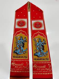 Khes de Algodón Premium para el Festival Bhakti, para Uso en Rituales de Templo y como Recuerdo Religioso - Product Image 3