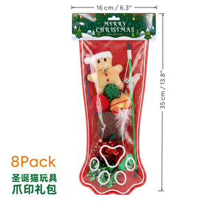 Christmas Cat <b>Toy</b> Gift Set 9 Piece Interactive <b>Pet</b> <b>Toy</b> Pack Holiday Plush Teaser <b>Toys</b> for Indoor Cats - Product Image 6