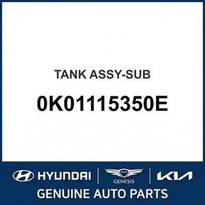 Repuestos y Accesorios para Autos y Camionetas Sportage Nuevos 0K01115350E - Product Image 1