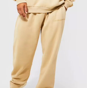 ชุดวอร์มโอเวอร์ไซส์ผ้าฟลีซเนื้อหนัก 400gsm ผลิตตามสั่ง ผสมผ้าฝ้าย 80% โพลีเอสเตอร์ 20% พร้อมแผ่นยางนูน - Product Image 4