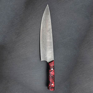 Cuchillo de chef de acero de Damasco de lujo, hecho a mano, herramienta de cocina premium, diseño elegante para chefs profesionales de restaurantes. - Product Image 3