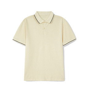 Camisa polo para hombre de ajuste cómodo, de algodón, manga corta, con cuello, transpirable, para verano, de corte ajustado, elegante, informal y para uso en la oficina. - Product Image 1