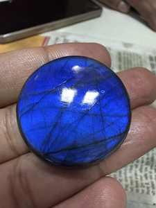 Labradorite de qualité supérieure, prix de gros, cabochon de labradorite bleue, pierre précieuse multichrome, décoration intérieure, 25-30 mm, Inde - Product Image 4