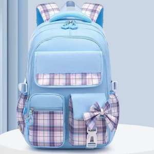 Sac à dos étudiant Bagnex tendance et imperméable pour ordinateur portable, 20 pouces, grande capacité, en nylon, avec poignée souple et bandoulière arquée antivol - Product Image 3