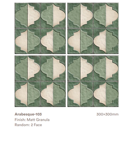 Arabesque-103 Carreaux décoratifs de qualité supérieure |   Élégant motif géométrique vert sauge et ivoire |   Finition Granula Matt |   300×300 mm | - Product Image 1