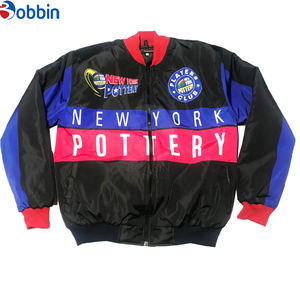 แจ็คเก็ตบอมเบอร์กันลมมีปกตั้งปรับแต่งได้สำหรับฤดูหนาวผ้าทอระบายอากาศขนาด XL ออกแบบมาเพื่อคุณ! - Product Image 6