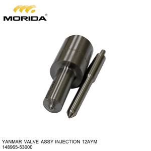 6 12AYM 148616-02400 DOUILLE D'ARBRE À CAMES pour YANMAR - Product Image 2