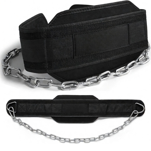 Ceinture de musculation en néoprène respirante, antidérapante, protection professionnelle, design unique, pour adulte – Meilleure vente 2026 en gros - Product Image 1