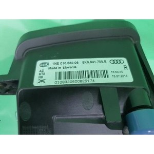 Luz Antiniebla Derecha Usada A4 8K0941700B - Product Image 3