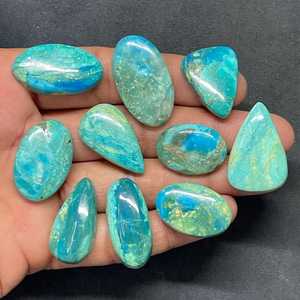 MAHNAJ GEMS Bulk Natural Azurite Gemstone Wholesale Lot Loose Cabochon Gemstone Rare Quality <b>Stone</b> for Jewelry Making Jaipur - Product Image 1