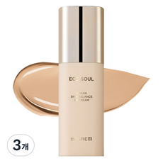 Crema BB Vegana The Saem Eco Soul Skin Balance SPF50+ PA+++ 50ml No. 23 Beige Natural en Forma Líquida 3 Unidades con Descuentos Aplicados - Product Image 1