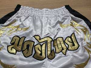 Shorts de Muay Thai respirants personnalisés avec ceinture élastique, coupe flexible, tissu à séchage rapide pour l'entraînement, les séances de sport et la remise en forme - Product Image 4