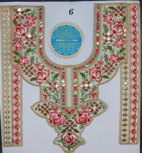Quality embroidered neckpatch traditional multicolor neckline patch for kurti salwar kameez garment supplier - Product Image 2