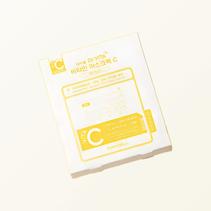 แผ่นมาส์กหน้า Deycell Dr. Vita Mask Pack C 25 กรัม 10 แผ่น ผลิตภัณฑ์ดูแลผิวเกาหลี ผลิตภัณฑ์ดูแลผิว ผลิตภัณฑ์ความงาม - Product Image 3