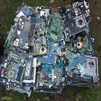 Déchets de serveur