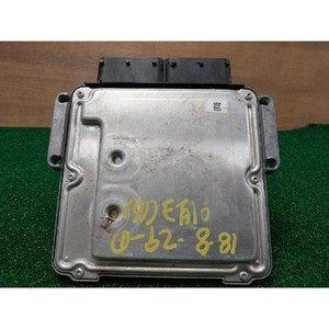 ECUs y Módulos de Computación Usados para Evoque GX7312C520FAF - Product Image 2