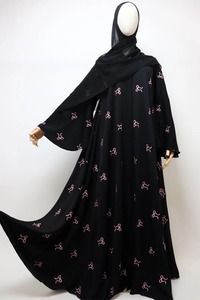 Robe Abaya Musulmane de Qualité Supérieure pour Femme, Coupe Ample, Mode Islamique Modeste pour le Quotidien, la Prière et les Voyages – En Vente - Product Image 4