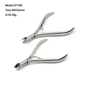 Coupe-ongles professionnel en acier inoxydable, lame biseautée incurvée de 12,5 mm, pointe acérée, pour usage adulte. - Product Image 4