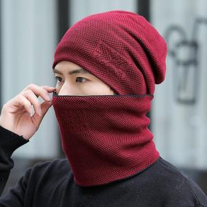 Bonnet d'hiver en tricot pour homme avec cache-cou, couleur unie, acrylique, décontracté, chaud, pour l'extérieur, 56-58CM - Product Image 2