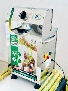 Hydroplus International heavy duty sugarcane <b>juice</b> <b>machine</b> stainless steel body three roller gear box overload reverse forward - Product Image 2