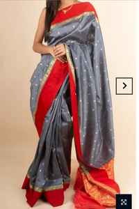 Sari en soie brodée bleu marine et rouge avec bordure en zari doré lourd, tenue traditionnelle pour mariage et fêtes ethniques - Product Image 3