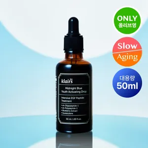 Klairs Midnight Blue Youth Activating Drop 50ml Suero para el cuidado de la piel - Product Image 1