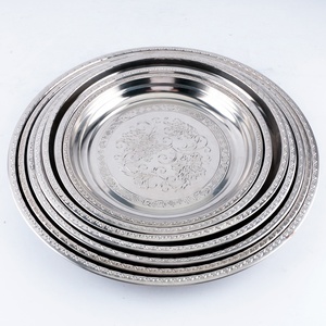 Vente chaude De Luxe Ruban En Acier Inoxydable Rond Créatif <span class=keywords><strong>Simple</strong></span> Hôtel De Mariage Nourriture Fruits Snack Plateau De Service assiettes plats - Product Image 1