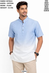 Omkar Casual <b>Kurta</b> - Product Image 5