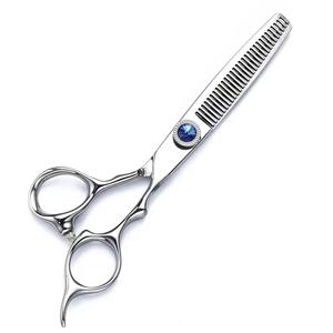 Juego de Tijeras Profesionales para Adelgazar el Cabello, para Diestros, de Acero Inoxidable, con 30 Dientes, Hoja Afilada, Mango Mediano, para Uso en Salón - Product Image 3