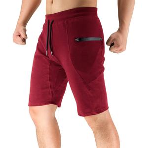 Pantalones Cortos Deportivos de Algodón Unisex con Logotipo Personalizado, Novedad de 2025, Pantalones Cortos Deportivos para Hombre, para Entrenamiento, Correr, con Forro Polar, Cierre Lateral, Ajuste Muscular - Product Image 1