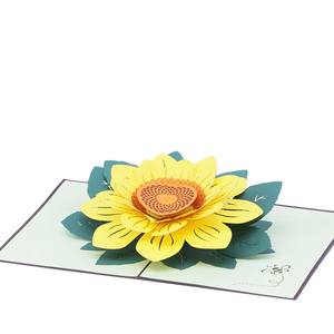 Tarjeta de felicitación 3D Pop Up, colección Sun Flower, tarjetas de felicitación 3D, tarjetas de felicitación hechas a mano, tarjeta 3D Pop Up para ocasiones especiales - Product Image 1