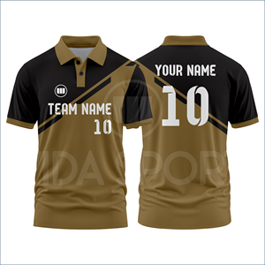 Maillot de cricket style 2026, personnalisable pour équipe, respirant, léger, séchage rapide, sublimation, fournisseur de vêtements de sport Wida Sports - Product Image 6