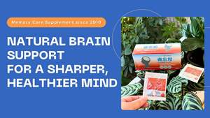 OEM Société de vieillissement Supplément cérébral Best-seller au Japon pour la mise au point de la mémoire Clarté mentale Sans danger pour tout le monde sauf les femmes enceintes - Product Image 4