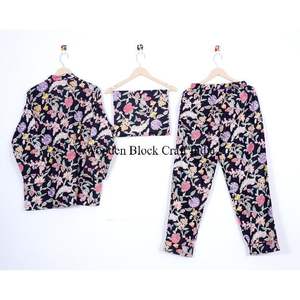 Ensemble de pyjama de luxe pour femme en coton à imprimé floral, col en V, manches longues, fermeture boutonnée, longueur intégrale, doux, pour l'été - Product Image 4