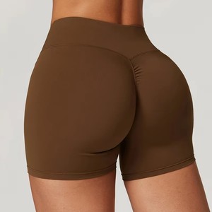 Shorts de yoga taille haute sans couture pour femme, couleur crème unie, en Spandex et Nylon, avec taille élastique, pour fitness, course et cyclisme, longueur courte - Product Image 3