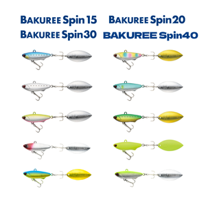 Señuelo de Pesca Tail Spin, BAKUREE Spin - Product Image 2