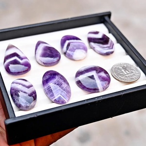 Cabochons en améthyste naturelle Chevron : Lots de pierres précieuses en vrac, vendus au poids, avec différentes formes et tailles - Product Image 1