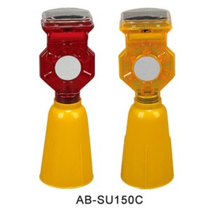 Barrière solaire personnalisée H2 - Light-in Origin - Product Image 2