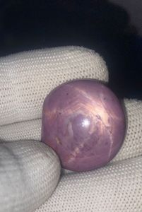ทับทิมธรรมชาติ 40.50 กะรัต สีม่วง คอรันดัม |   พลอยรูปไข่ขนาดใหญ่แบบหลวม - Product Image 5