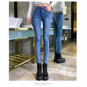 Jeans skinny stretch taille haute pour femmes, coupe ajustée, personnalisables, pour mamans, très demandés - Product Image 2