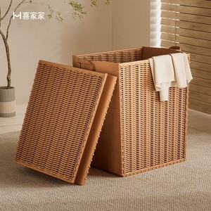 Japanese Style Woven Rattan Laundry <b>Basket</b> Foldable <b>Large</b> Capacity <b>Storage</b> Bin With Handles for Clothes Bathroom Home - Product Image 1