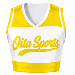 Maillot de cheerleading jaune sublimé sans manches, tenue de sport athlétique pour l'entraînement et la compétition - Product Image 1