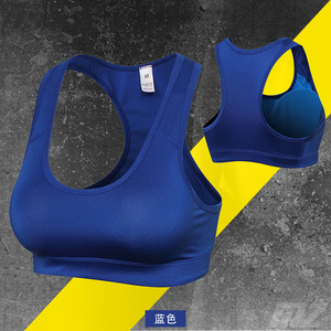 Soutien-gorge de sport sans couture blanc pour femme, maintien moyen, dos nageur, col en U, idéal yoga et gym - Product Image 6