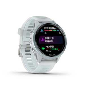 Montre intelligente de course à pied GPS Garmin Forerunner 570 blanche 42 mm - Product Image 3