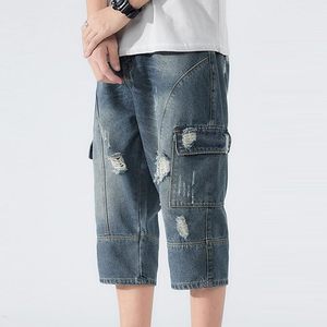 Pantalon Capri Rétro en Jean pour Homme – Short en Jean Tricoté Extensible Effet Vieilli Coupe Ample pour Homme - Product Image 4