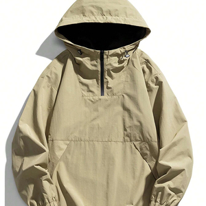 Chaquetas de Nailon Ligeras Sublimadas de Alta Calidad con Personalización Superior, Chaquetas Cortavientos Impermeables con Capucha al por Mayor, Servicio OEM - Product Image 1