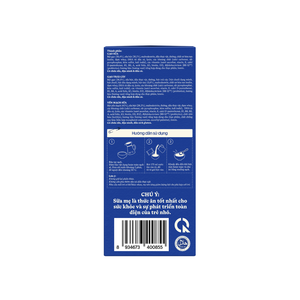 Vinamilk Ridielac - Céréales pour 6-24 <span class=keywords><strong>mois</strong></span> - Formule enrichie en vitamines - <span class=keywords><strong>4</strong></span> saveurs sucrées - 200g x 24 boîtes par carton - Product Image 4