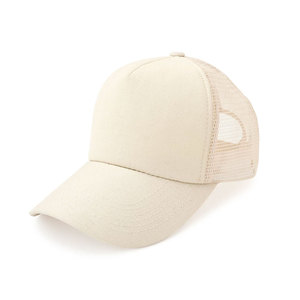 Nouveauté : Casquettes de camionneur tendance pour les voyages, dernières créations de casquettes de camionneur - Product Image 2