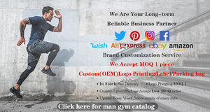 Ensemble de survêtement court en molleton imprimé respirant pour sports d'hiver, 100 % coton, deux pièces, coupe ajustée, pour homme - Product Image 2