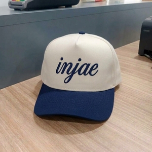 Casquette de baseball personnalisée à 5 panneaux pour mariage, broderie plate, fermeture snapback, fabricant OEM ODM, vente en gros, faible MOQ - Product Image 2